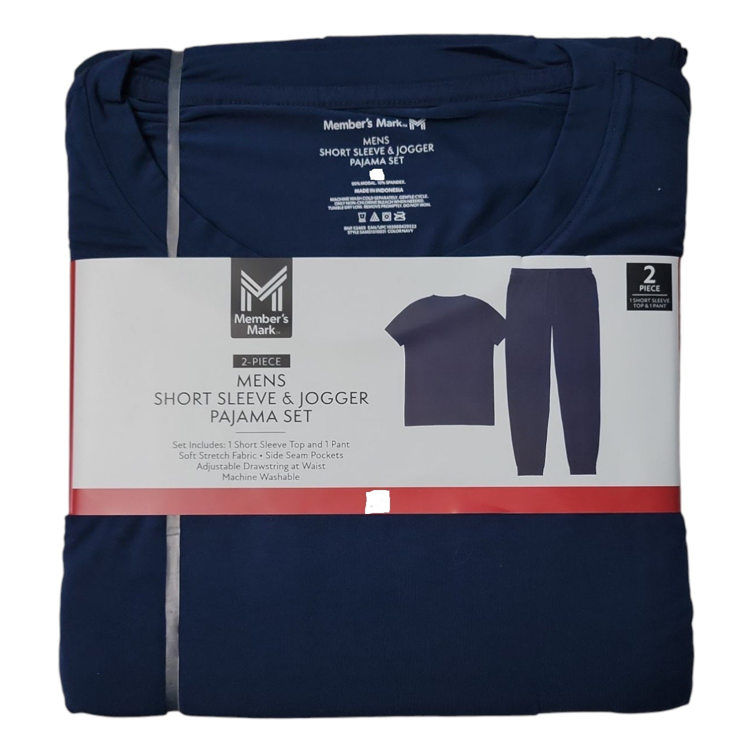 Member's Mark Men's 2-Piece Super Soft Jogger Pajama Set