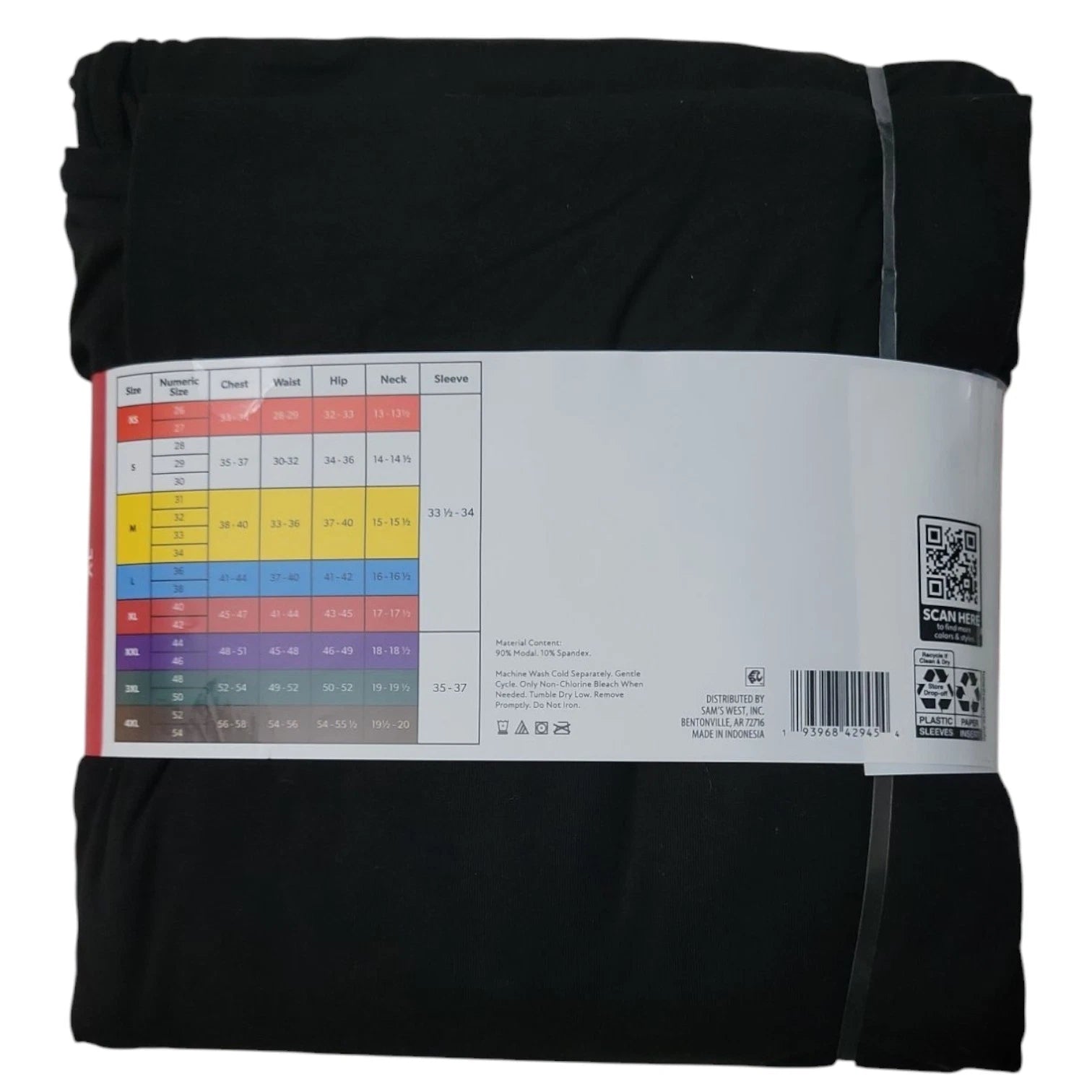 Member's Mark Men's 2-Piece Super Soft Jogger Pajama Set