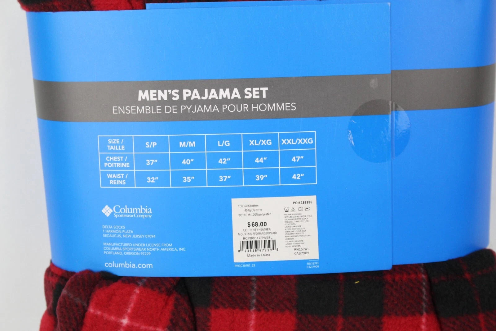 Columbia Men's Christmas Pajama Set Long Sleeve Shirt Pants Large Mountain Red